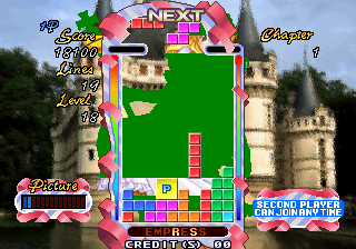Tetris Plus 2